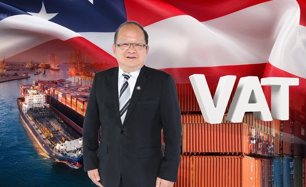 ส.อ.ท.ลุ้นศาลสหรัฐเบรกเก็บภาษีนำเข้า