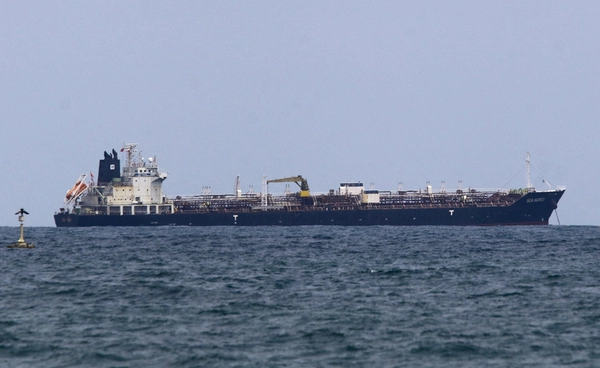 สหรัฐฯ ไฟเขียว เรือขนน้ำมันรัสเซียเข้าคิวบา หลังสหรัฐฯ ปิดกั้นไม่ให้น้ำมันเข้าคิวบา