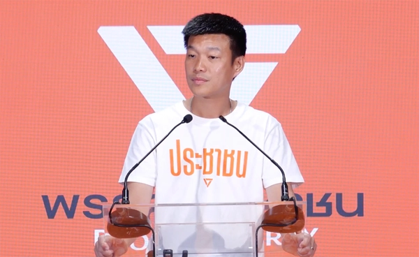 "เท้ง ณัฐพงษ์"น้อมรับผลเลือกตั้ง ร้องกกต.สอบพิรุธหลายเขต 