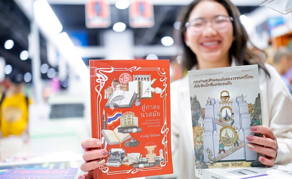  “สัปดาห์หนังสือฯ ” เงินสะพัด 534 ล้าน นักอ่านทะลุ 1.3 ล้านคน