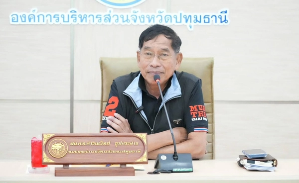 อบจ.ปทุมฯ เล็งงดภาษีน้ำมัน 3 เดือน ลดราคาหน้าปั๊ม