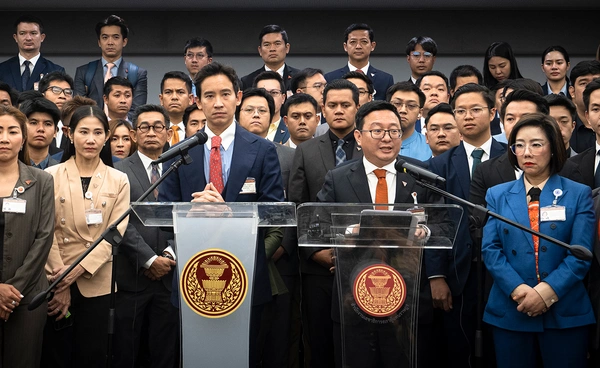 ป.ป.ช. ส่งศาลฎีกาหลังชี้มูล อดีต 44 สส.พรรคก้าวไทยปมเสนอแก้ม.112