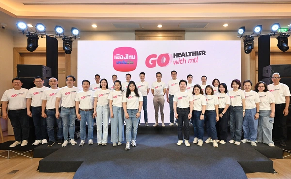 “Go Healthier with MTL” ยกระดับการดูแลสุขภาพกาย-ใจ-การเงิน 