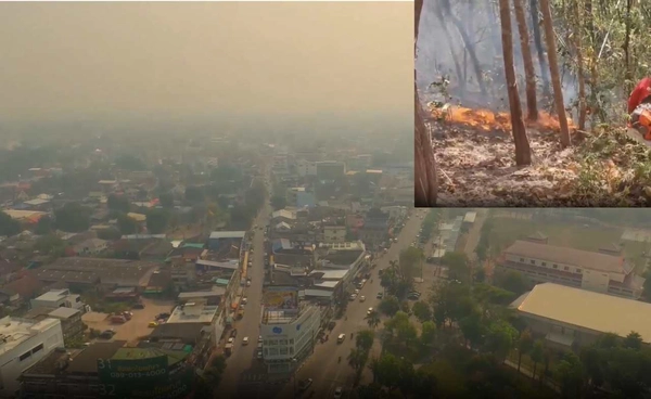 ไฟไหม้ป่ารุนแรงทำ "ฝุ่นพิษ" คลุมเมืองลำปาง