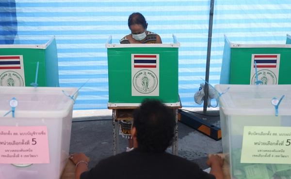 3 วันสุดท้าย! แจ้งเหตุไม่ไปใช้สิทธิ "เลือกตั้ง" ภายใน 15 ก.พ.69