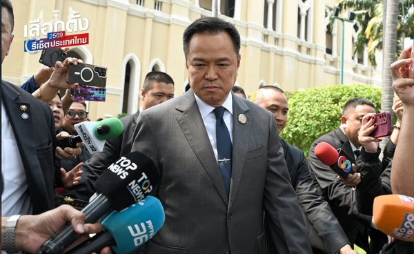 "คนดีลคือคนนี้"  อนุทิน ยืนยันยังไม่เปิดดีลตั้งรัฐบาล ขอรอผลอย่างเป็นทางการจาก กกต.ก่อน