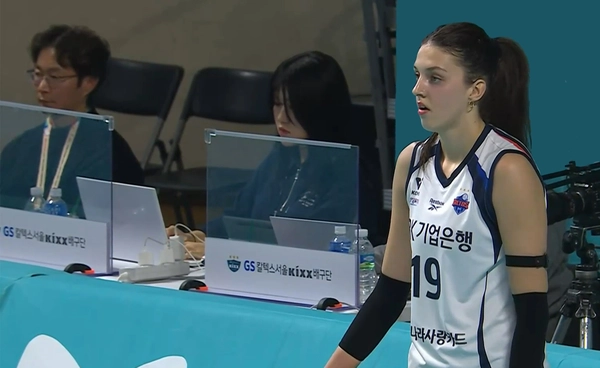 ไอบีเคฯ คว้าชัย 5 นัดรวด  บุกเชือด! จีเอสฯ 3-1 เซต