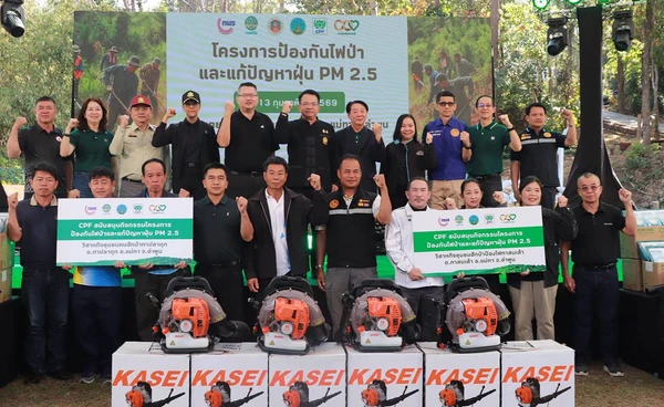“ลำพูน” ผนึกความร่วมมือ ภาครัฐ - ชุมชน - ภาคเอกชน ป้องกันไฟป่า ต้นเหตุฝุ่น PM 2.5