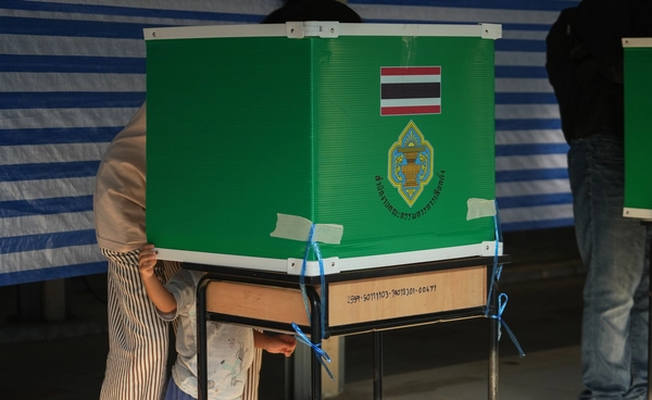 ผลเลือกตั้ง 2566 เปิดคะแนนลึก 5 พรรคใหญ่ ปูทางสู่ศึกเลือกตั้ง 2569