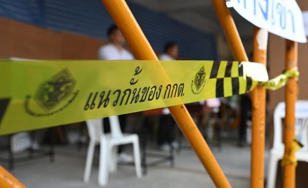 25 ก.พ. 69 จับตา กกต. รับรองผล สส.เขต ? 