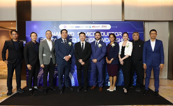 อว. ผนึก ASU–SIA ปูทางกำลังคน หนุน Thailand Semiconductor Roadmap