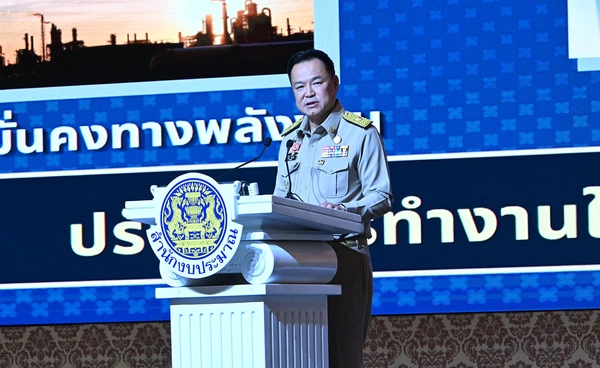 เปิดแนวทาง รัดเข็มขัดงบปี 70  ชู 5 ยุทธศาสตร์ฝ่าวิกฤตโลก