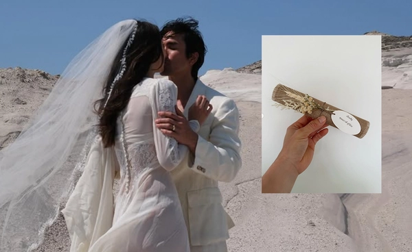 เปิดดีเทลการ์ดงานแต่ง "ณเดชน์-ญาญ่า" เรียบง่าย แต่งดงาม