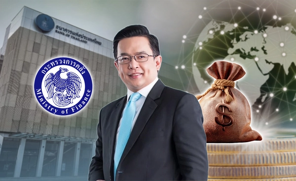 "คลัง-สภาพัฒน์" เร่งประเมินผลกระทบเศรษฐกิจ 