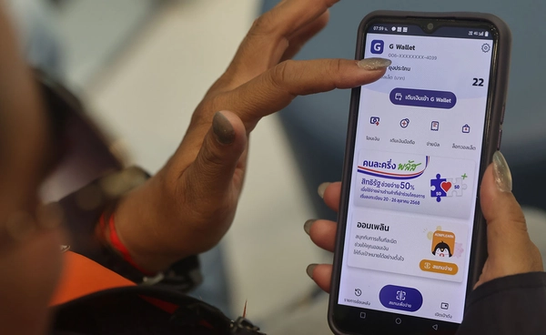 ปิดฉาก "คนละครึ่งพลัส" ใช้จ่ายสะพัดกว่า 8.4 หมื่นล้าน กระตุ้นศก.ขยายตัว 0.2% 