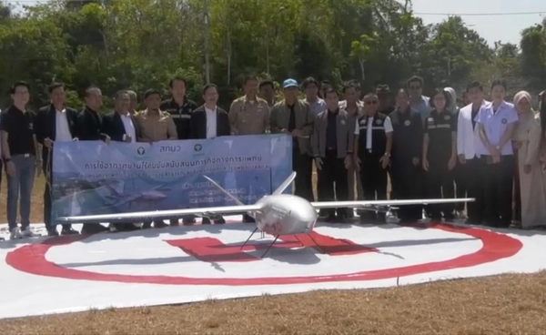 สตูลเปิดตัว "โดรนขนเวชภัณฑ์" ข้ามทะเล