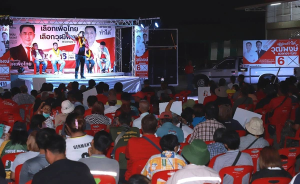 อนุชา นาคาศัย ลุยอยุธยา ช่วยหาเสียง วุฒิพงศ์ พวงทอง ชูนโยบายเพื่อไทยดูแลเกษตรกร