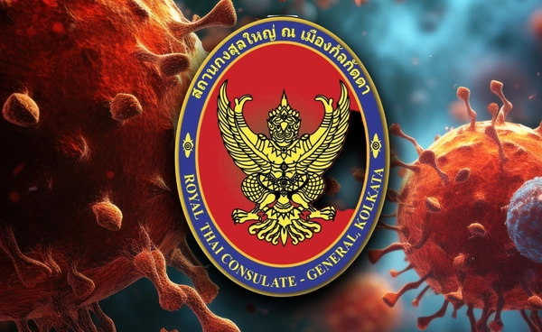 เตือนไทยในอินเดีย เฝ้าระวังไวรัสนิปาห์ หลังพบผู้ติดเชื้อในกัลกัตตา