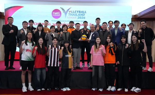 สนามแตก! ศึกไทยแลนด์ลีก 2569 ขนทัพบิ๊กเนมต่างชาติประชันฝีมือ พร้อมเช็กโปรแกรมสัปดาห์แรกที่นี่