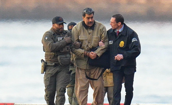 มาดูโรและภริยาขึ้นศาลสหรัฐฯ "ปฏิเสธทุกข้อกล่าวหา"