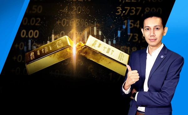  ส่อง 2 กองทุน ETF “ทองคำ” แหวกแนวแต่ผลตอบแทนชนะตลาด