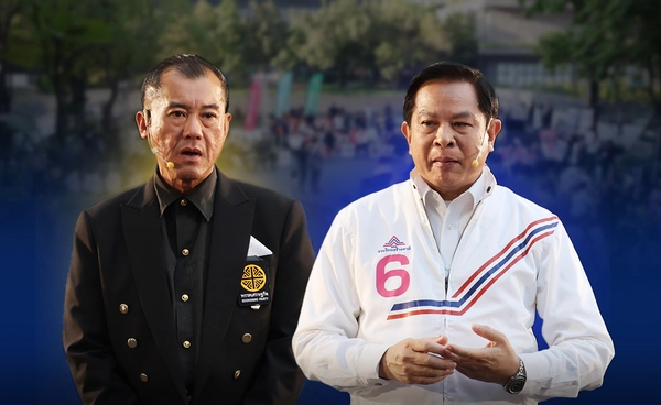 ผุดโครงการ "Ocean Link" ลุยแก้ "เศรษฐกิจฐานราก" พรรค "เศรษฐกิจ-รวมไทยสร้างชาติ" มั่นคง-แก้จน