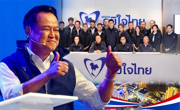 เอกชนอยากเห็นรัฐบาลใหม่ เร่งแก้ศก.