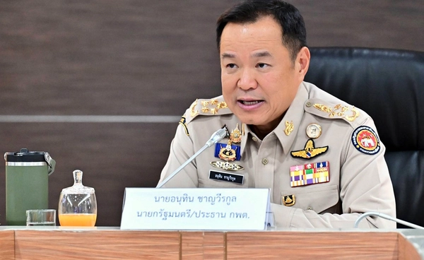 นายกฯ ลงพื้นที่ภาคใต้ ย้ำรัฐหนุนเต็มกำลัง ดันใต้สู่ความสงบ 