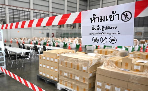 เลือกตั้ง’69 ดีเดย์ส่งบัตรเลือกตั้ง–ประชามติสู่ 67 ประเทศทั่วโลก 