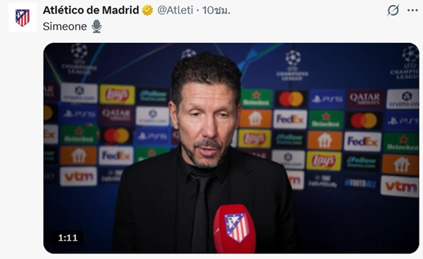 ซิเมโอเน่ ชมลูกทีมแม้เสมอคลับบรูช ทั้งที่มีโอกาสนำ 2 ครั้ง