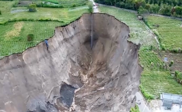 หลุมยุบอินโดนีเซียยังขยายตัวไม่หยุด กระทบกระทบพื้นที่เกษตรในจังหวัดอาเจะห์