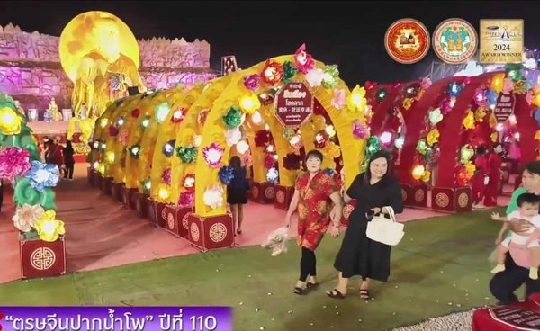 แห่เจ้าพ่อ-เจ้าแม่ปากน้ำโพยิ่งใหญ่