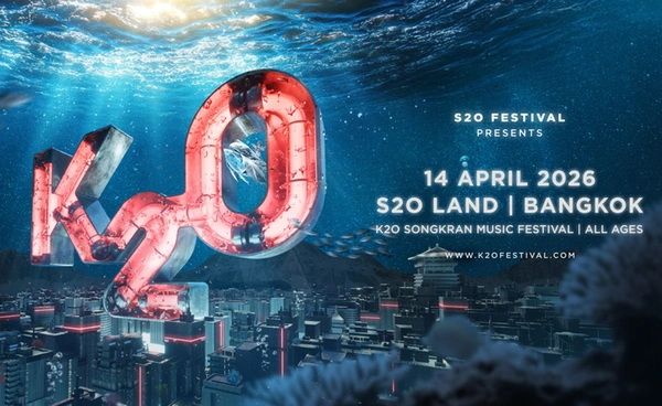  ไลน์อัพงาน "K2O Songkran Music Festival" รวมวง K-pop ฮอตๆ มามันส์แบบชุ่มฉ่ำ