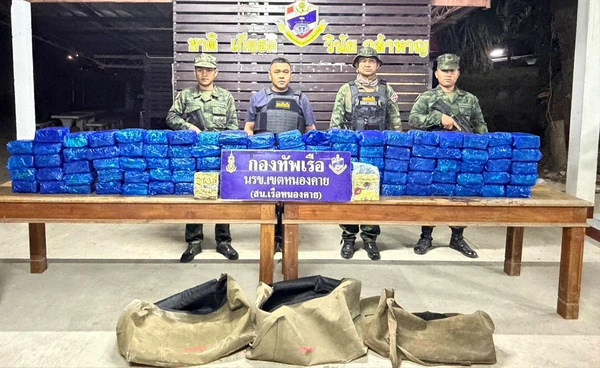 ทร.ยึดไอซ์ 100 กก.ลอบขนข้ามแม่น้ำโขง