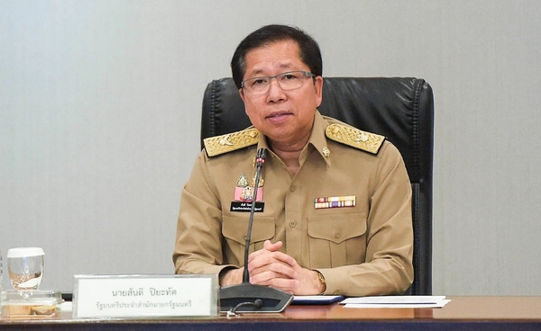 “สันติ” สั่งลุย 6 มาตรการเร่งด่วนคุ้มครองผู้บริโภค รับมือราคาสินค้าผันผวน