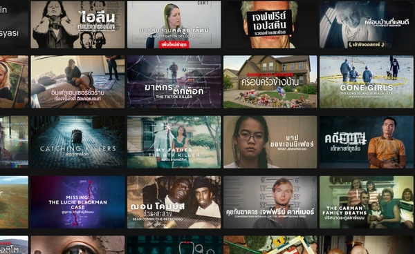 ผู้หญิงเสพ True Crime สูงกว่าผู้ชาย 2 เท่า เพราะใช้ช่วยดู Red Flags ก่อนเริ่มเดต