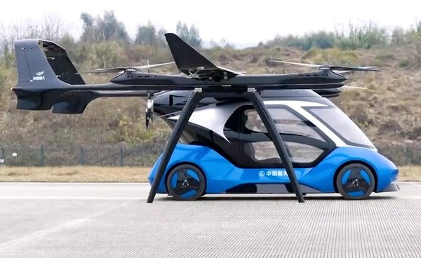 จีนล้ำ ! เผยโฉม “รถยนต์บินได้” 2 ที่นั่ง ทดสอบบินฉลุยเหนือฟ้านครฉงชิ่ง