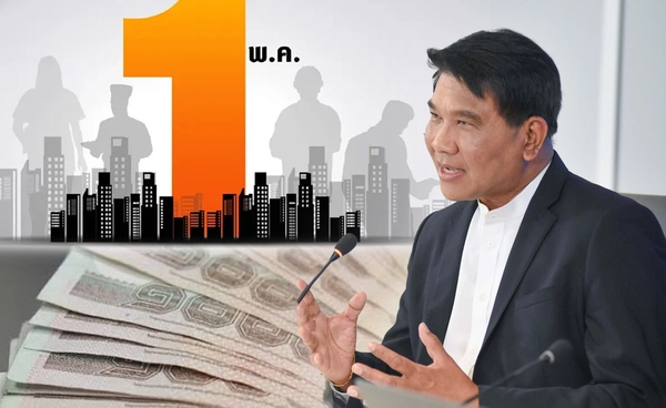 จับจ่าย"วันแรงงาน"หดร้อยละ 3 ต่ำสุดรอบ 5 ปี 