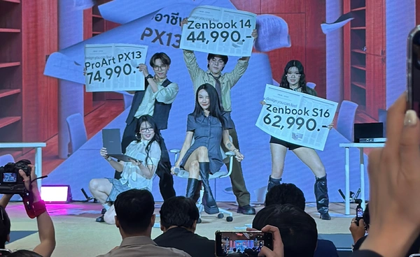 โน้ตบุ๊ก ASUS Zenbook S16 จอใหญ่ 16 นิ้ว บางเฉียบ 1.1 ซม. หนัก 1.5 กก. พลัง AMD AI PC เพียง 62,990 บาท