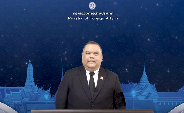 ประกาศพระบาทสมเด็จพระเจ้าอยู่หัวและสมเด็จพระนางเจ้า ฯ พระบรมราชินีเสด็จพระราชดำเนินเยือนสาธารณรัฐประชาธิปไตยประชาชนลาวอย่างเป็นทางการ