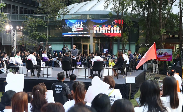 TNN Debate โค้งสุดท้ายเลือกตั้ง รีเซ็ตประเทศไทย ใครมั่นใจพอจะนำประเทศ