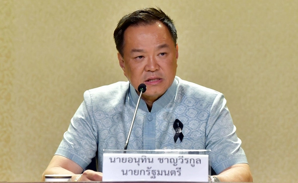 "อนุทิน" ปัดฉายา "คนป่วยเอเชีย" ชี้เป็นภาพจำจากรบ.ชุดก่อน 