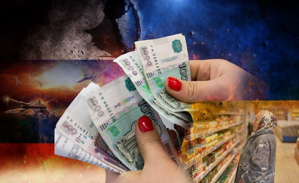 รัสเซียค่าครองชีพพุ่งหลังเผชิญสงคราม 4 ปี 