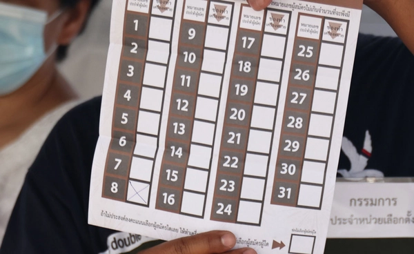 KPI Poll เผยผลสำรวจ เลือกตั้ง 2569 ประชาชนมองยังไม่มีใครเหมาะสมเป็นนายกฯ คนใหม่