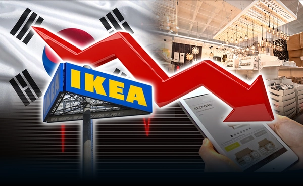 "IKEA" เกาหลีใต้กำไรดิ่ง 88% พ่ายช็อปออนไลน์