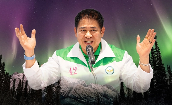 ชวนรู้จักออโรรา แสงเหนือเกิดจากอะไร ทำไมธรรมนัสเลือกช่วงนี้