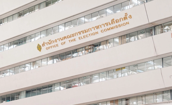 กกต. สั่งลบ แก้ไข เปลี่ยนแปลงภาพ-ข้อความ-วิดีโอ ลักษณะต้องห้ามการหาเสียง
