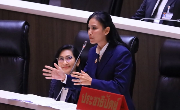 รัดเกล้า เสนอ 4 ยุทธศาสตร์ปลดแอกพลังงานไทย