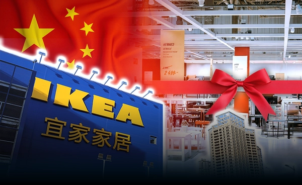 "IKEA" เตรียมปิดร้านค้า 7 แห่งในจีนกำลังซื้อซบฉุดค้าปลีก