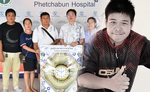 หนุ่มรถคว่ำวันสงกรานต์ ตัดสินใจบริจาคดวงตา มอบแสงสว่างต่อได้อีก 2 คน 